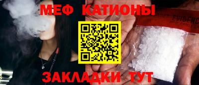 синтетический гашиш Брянск