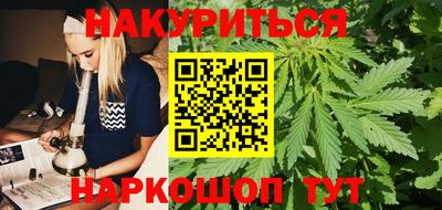 кокаин перу Боровичи
