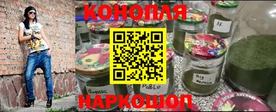 мефедрон VHQ Белореченск